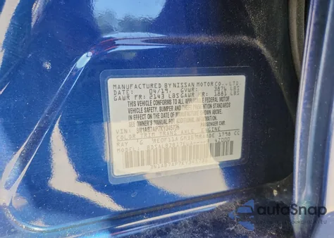 2019 Nissan Sentra S из США, поврежденный, VIN 3N1AB7AP7KY345735